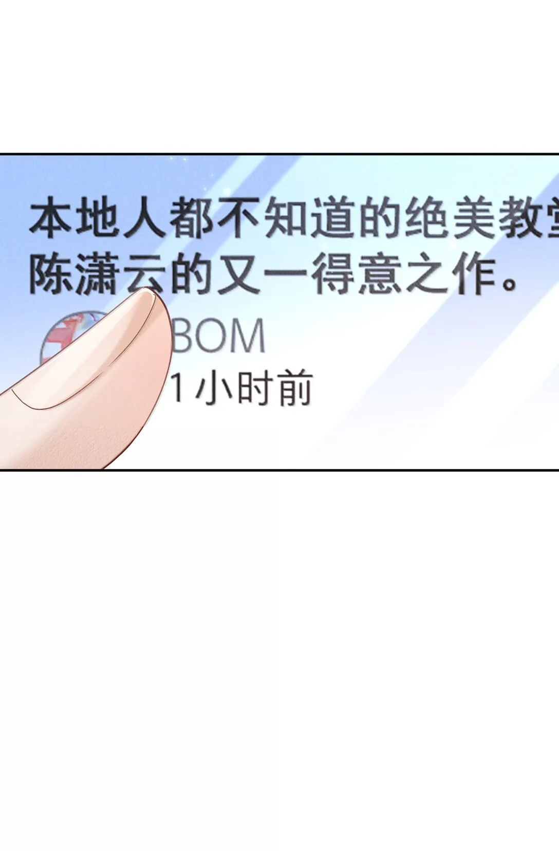 022 病人47