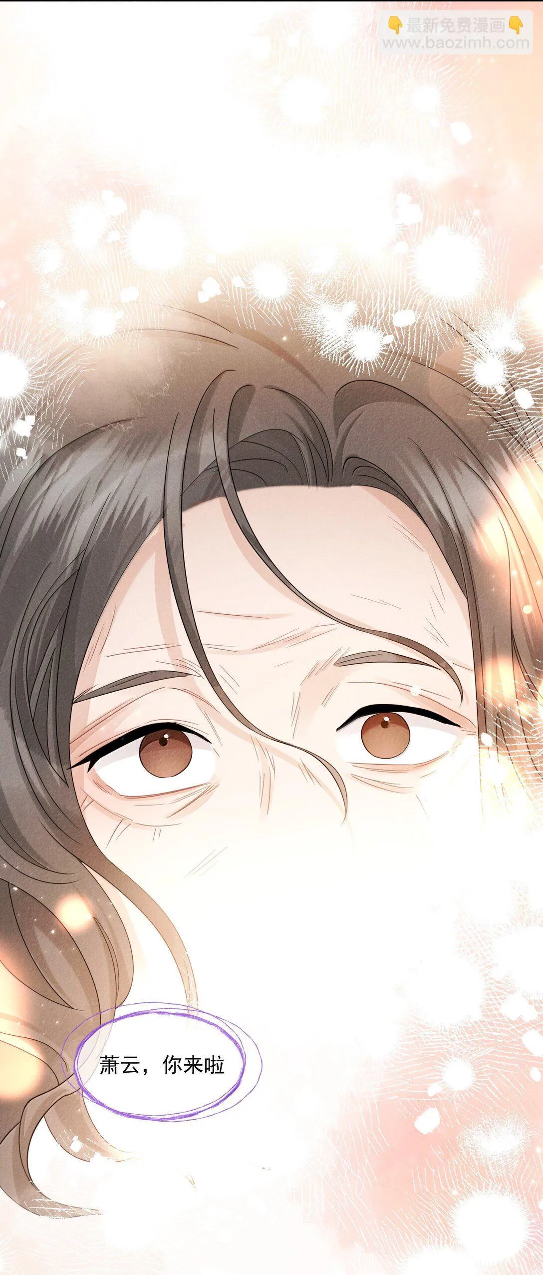 022 病人53