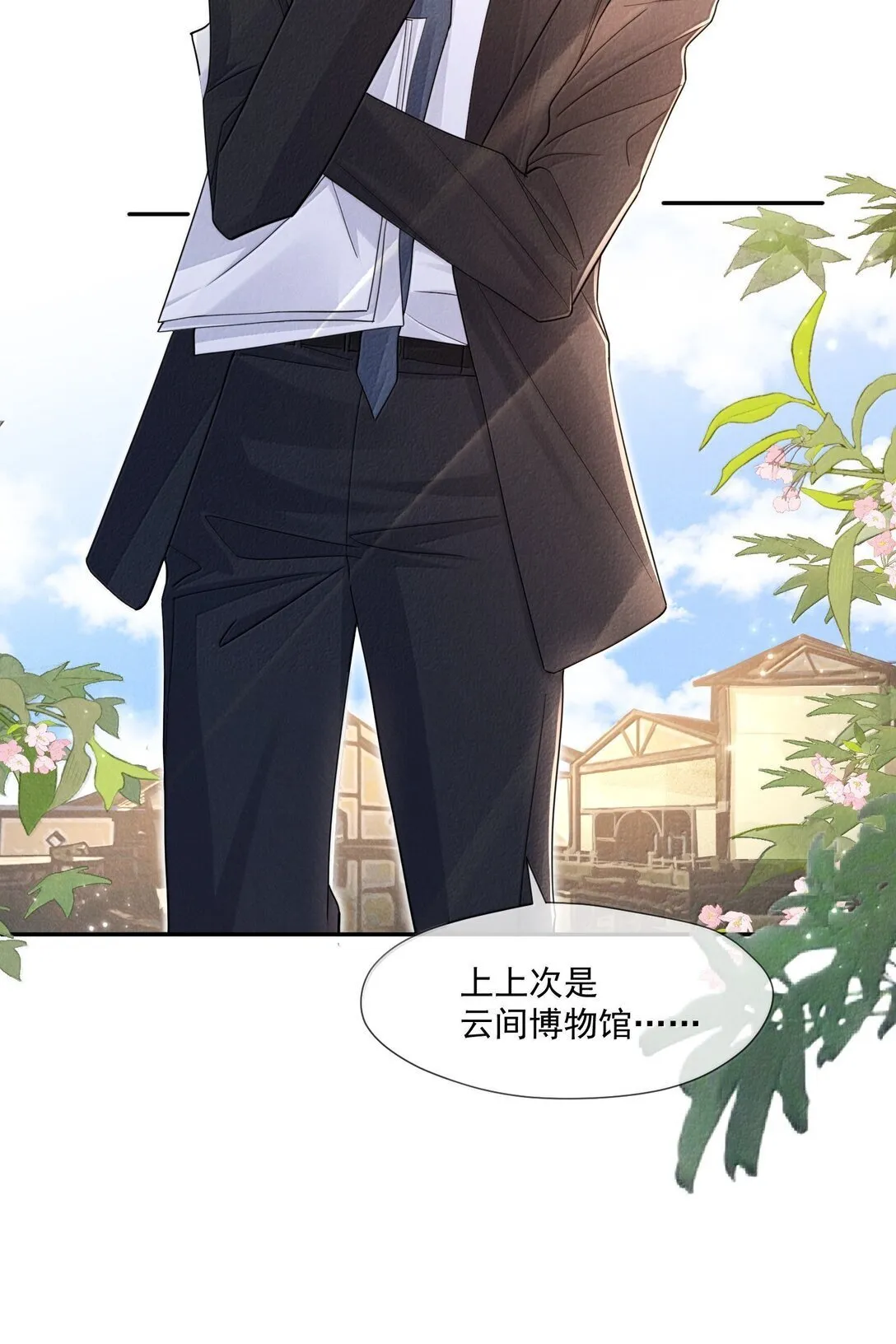 022 病人28