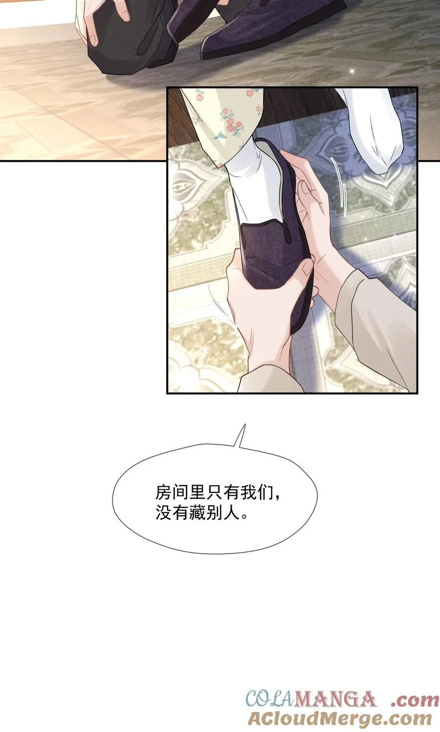 021 屋内有人18
