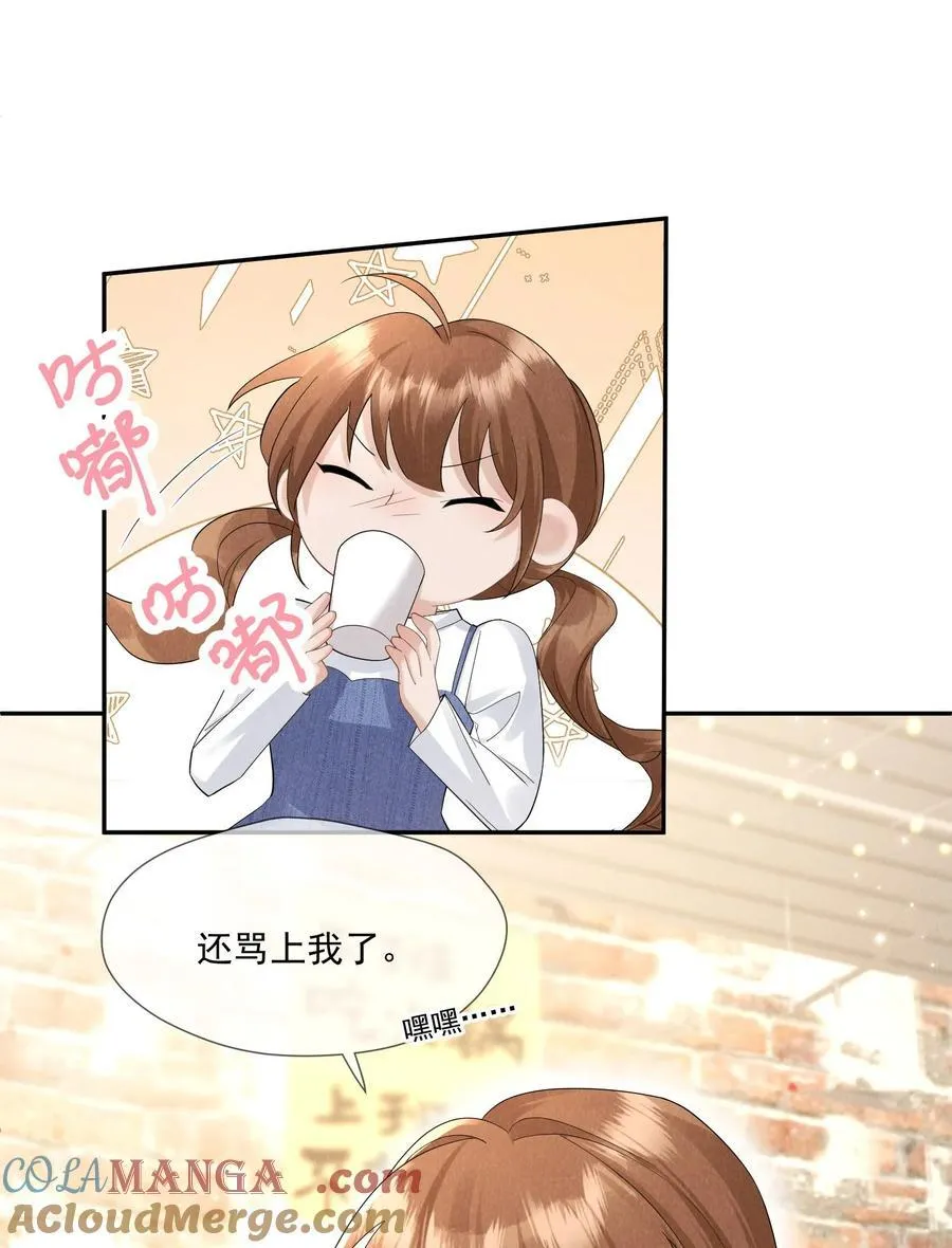 018 曙光42