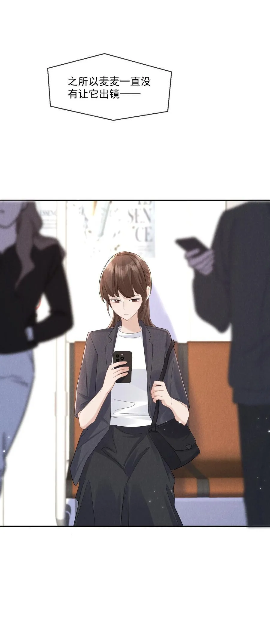 018 曙光20