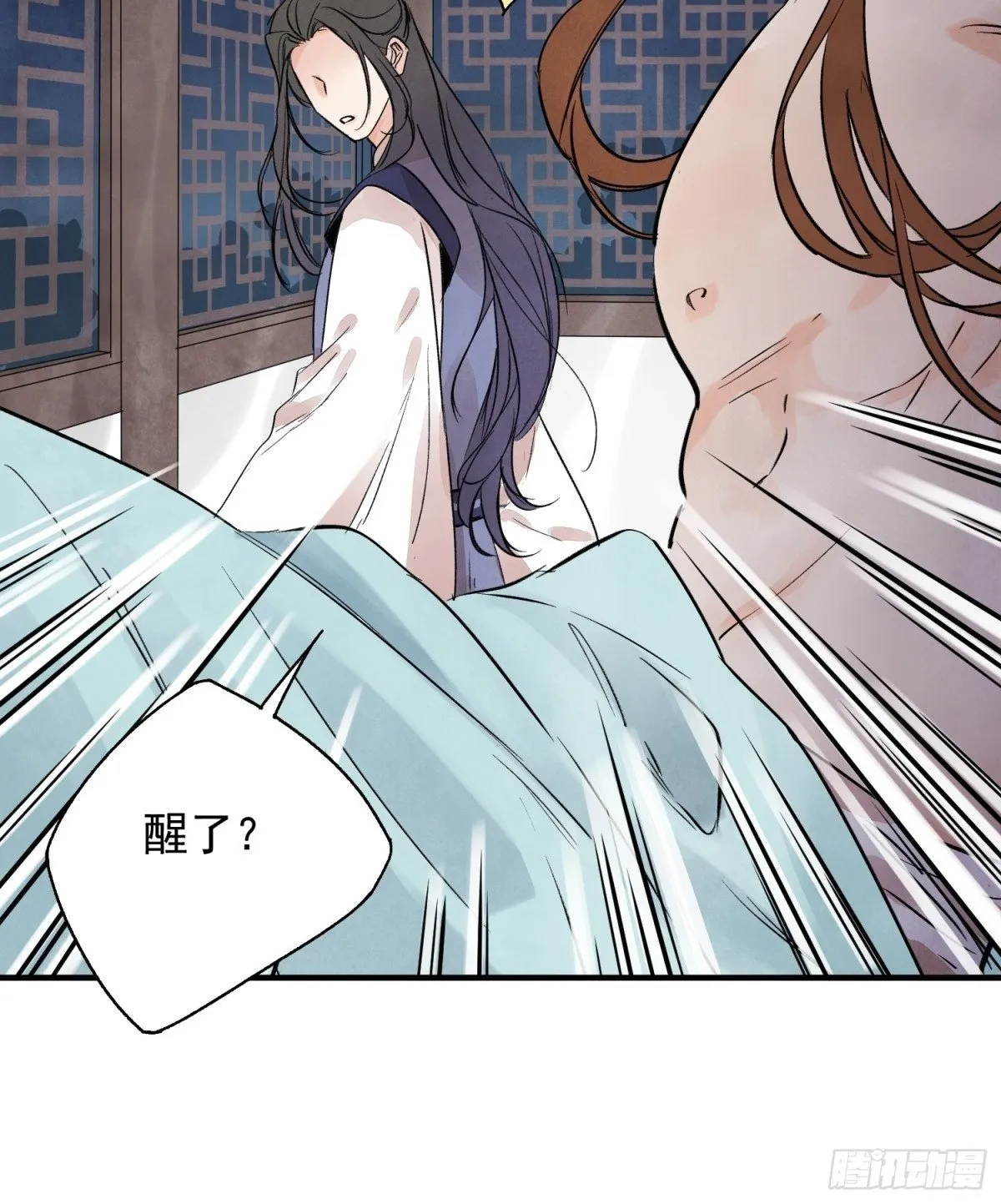 第58话 梦46
