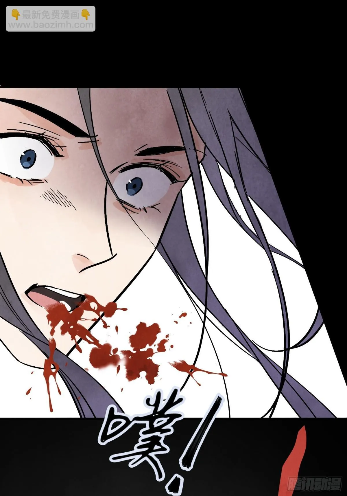 第56话 这孩子是谁32