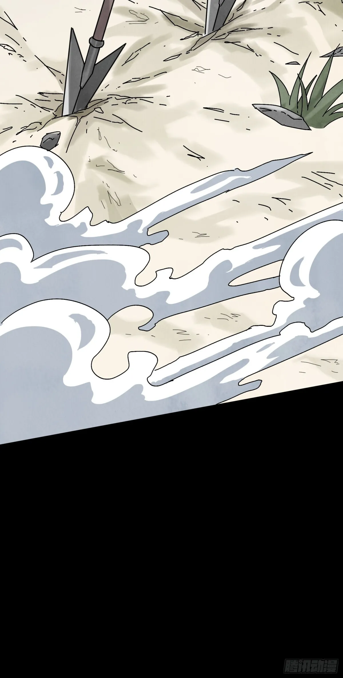 第57话 鬼罗刹57
