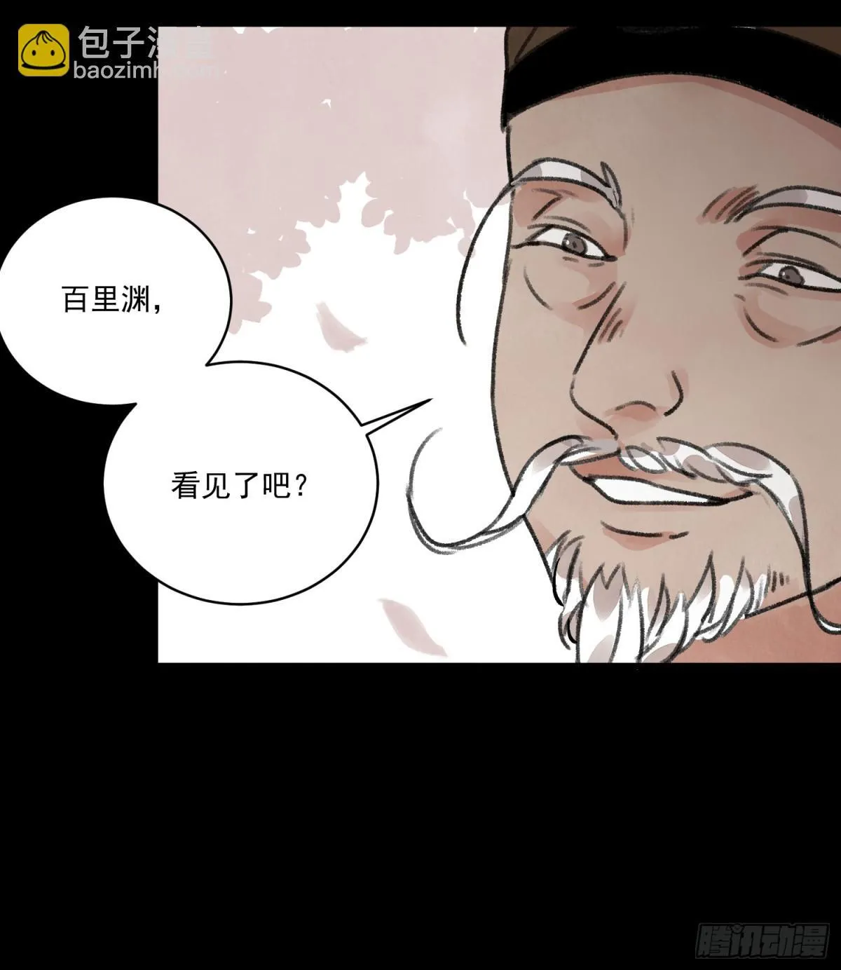 第58话 梦36