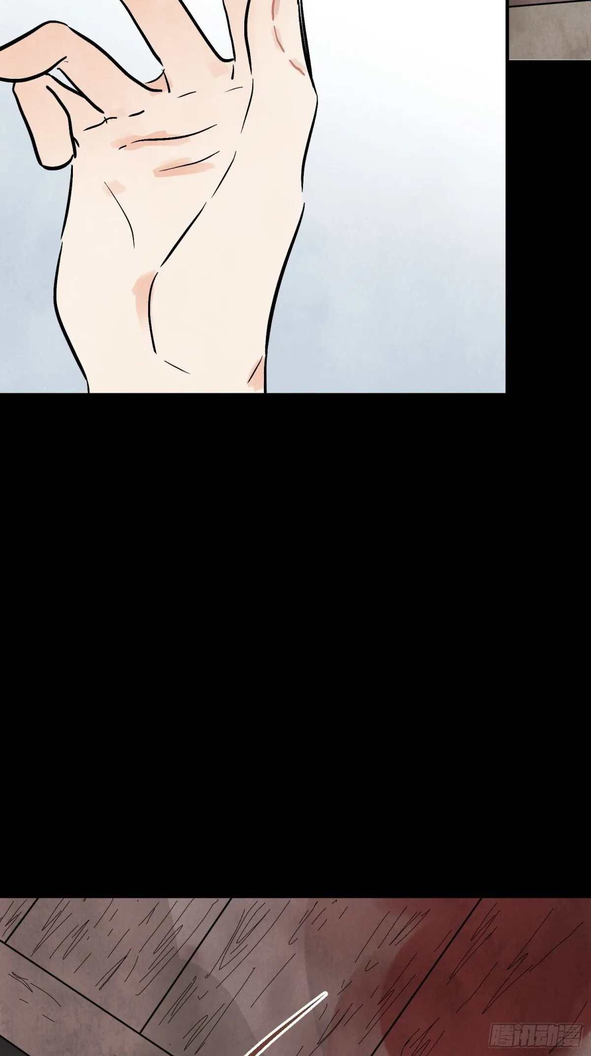 第56话 这孩子是谁65