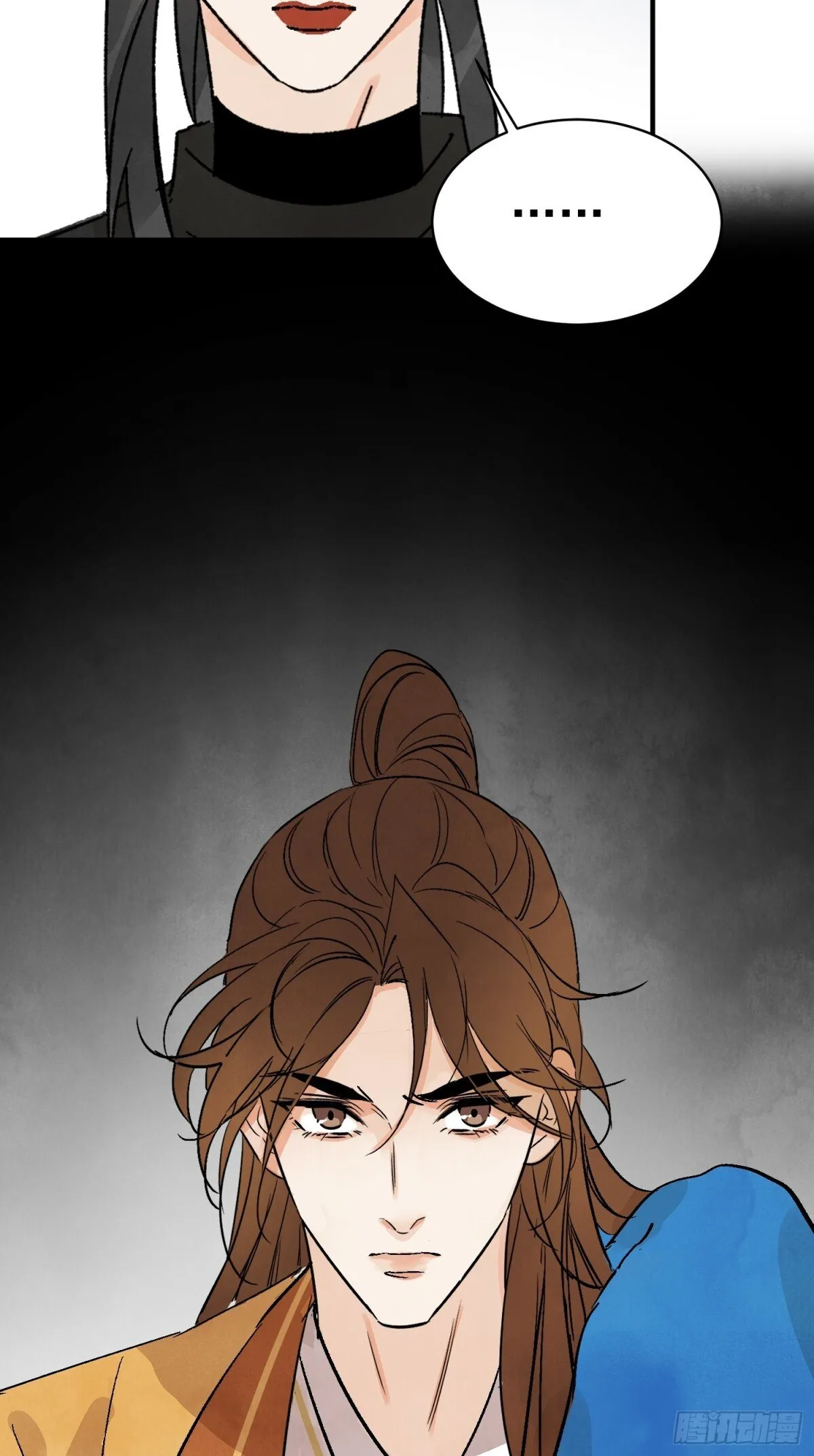 第54话 无情蛊45