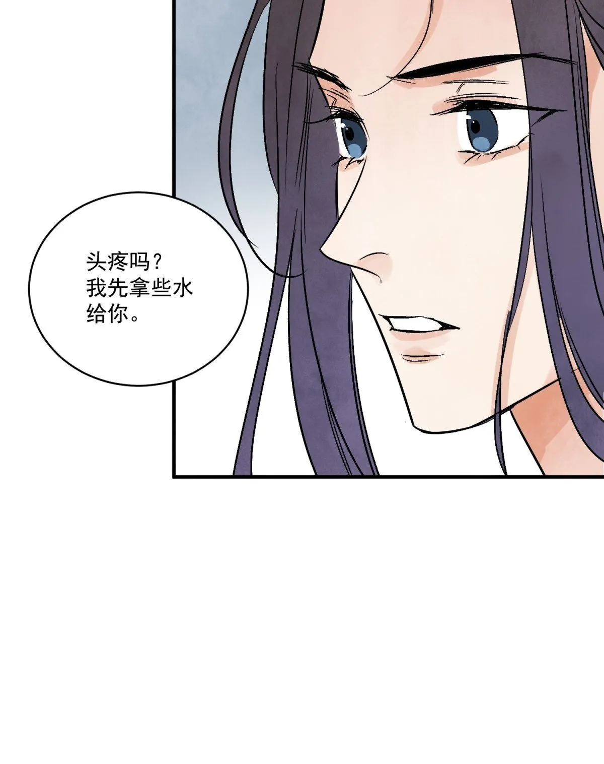 第58话 梦49
