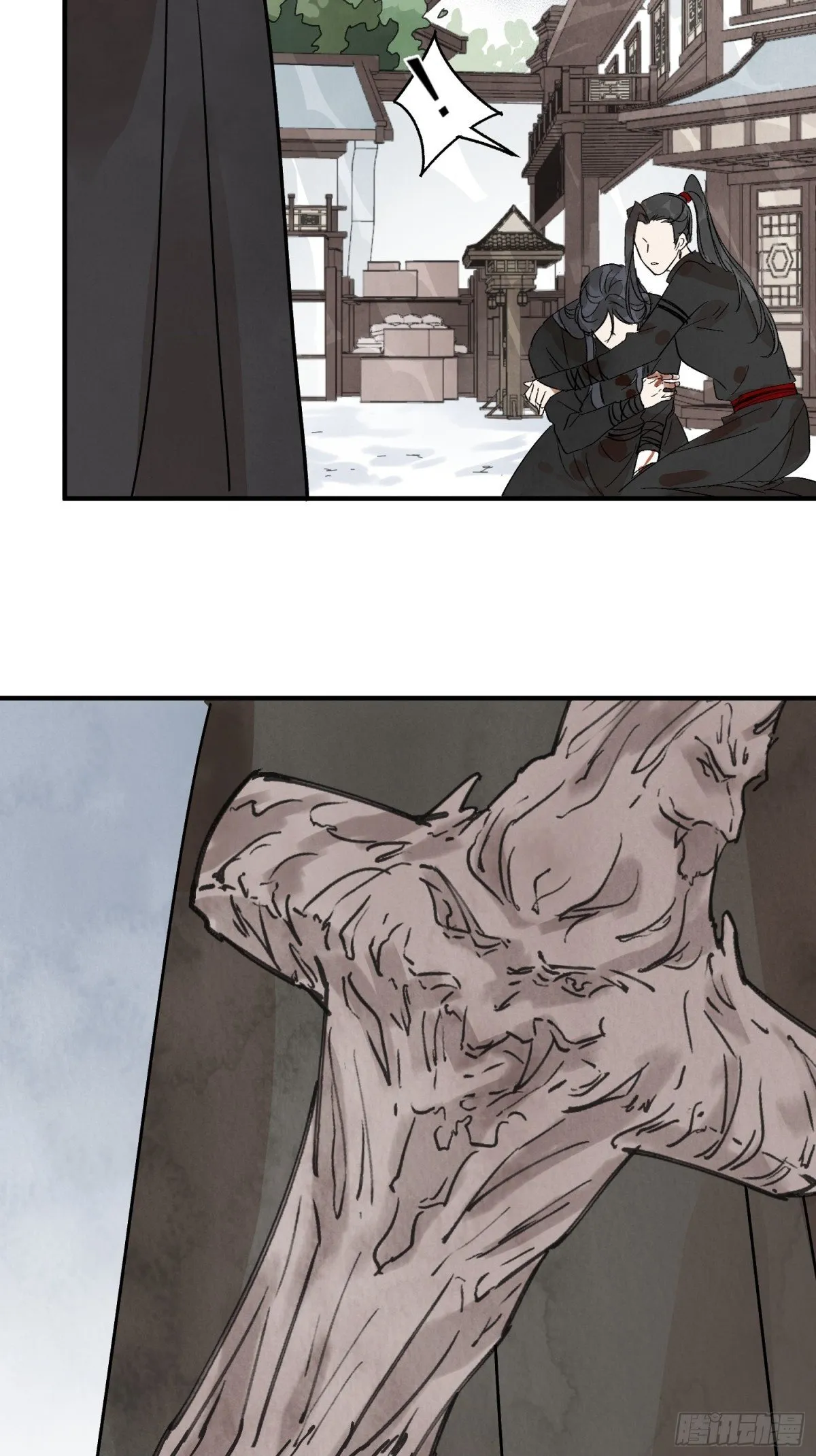 第56话 这孩子是谁49