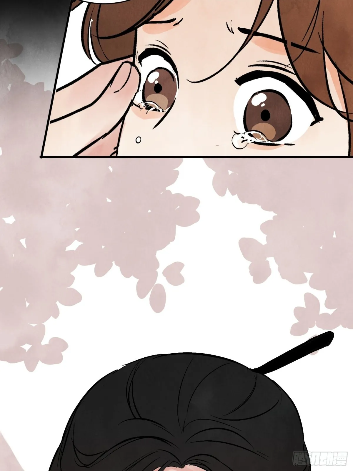 第57话 鬼罗刹21