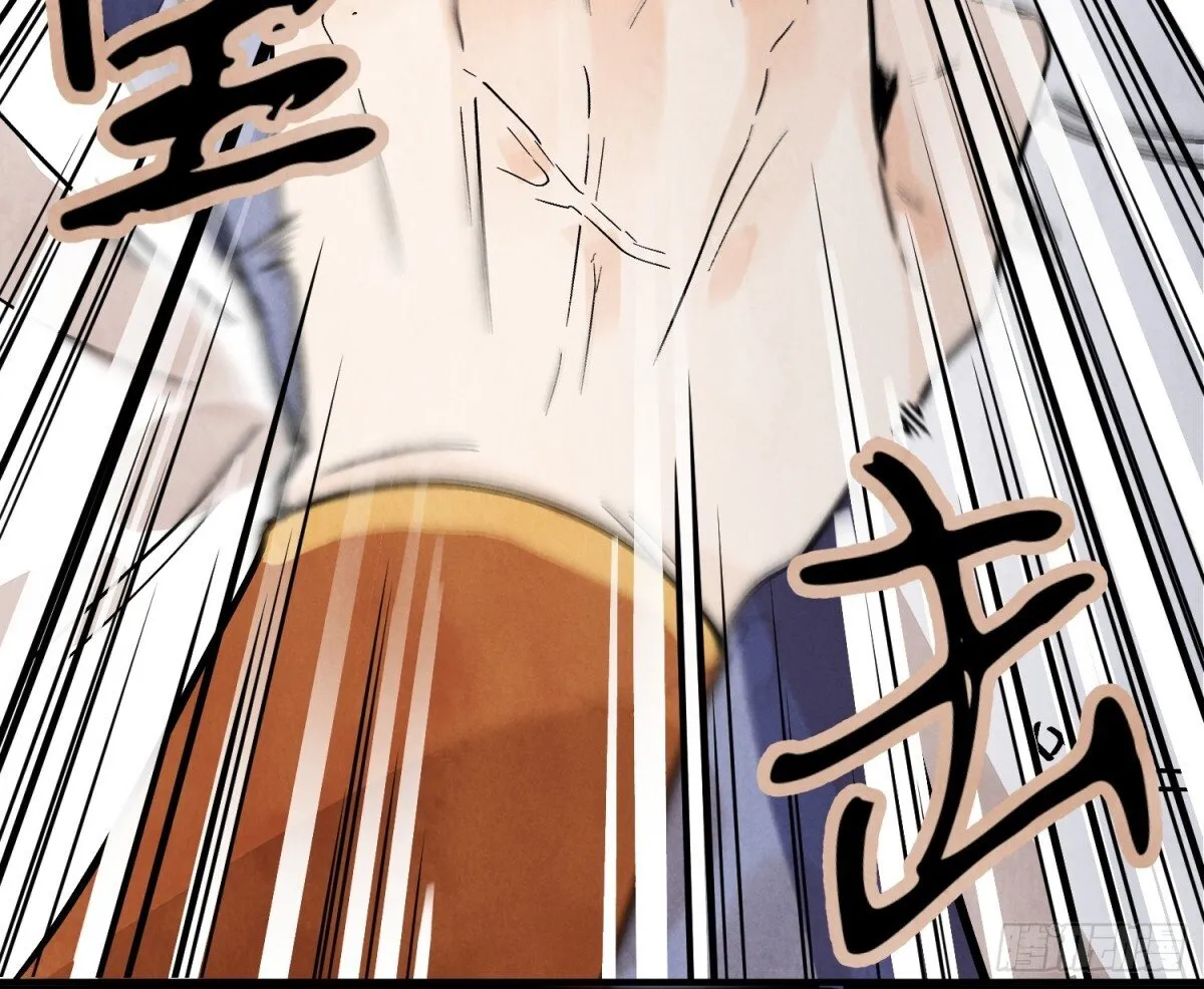 第56话 这孩子是谁31