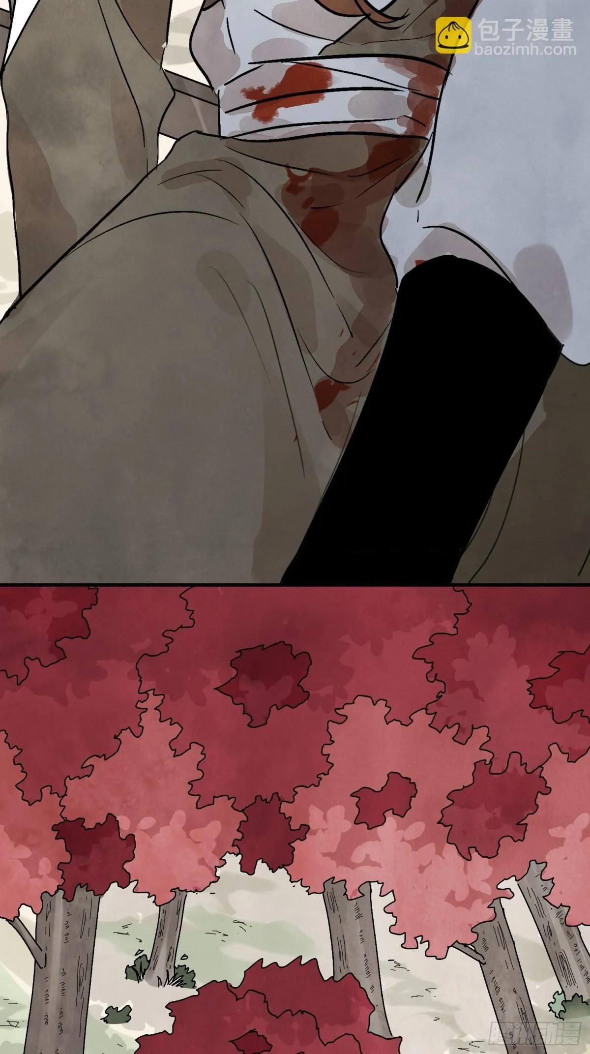 第57话 鬼罗刹27