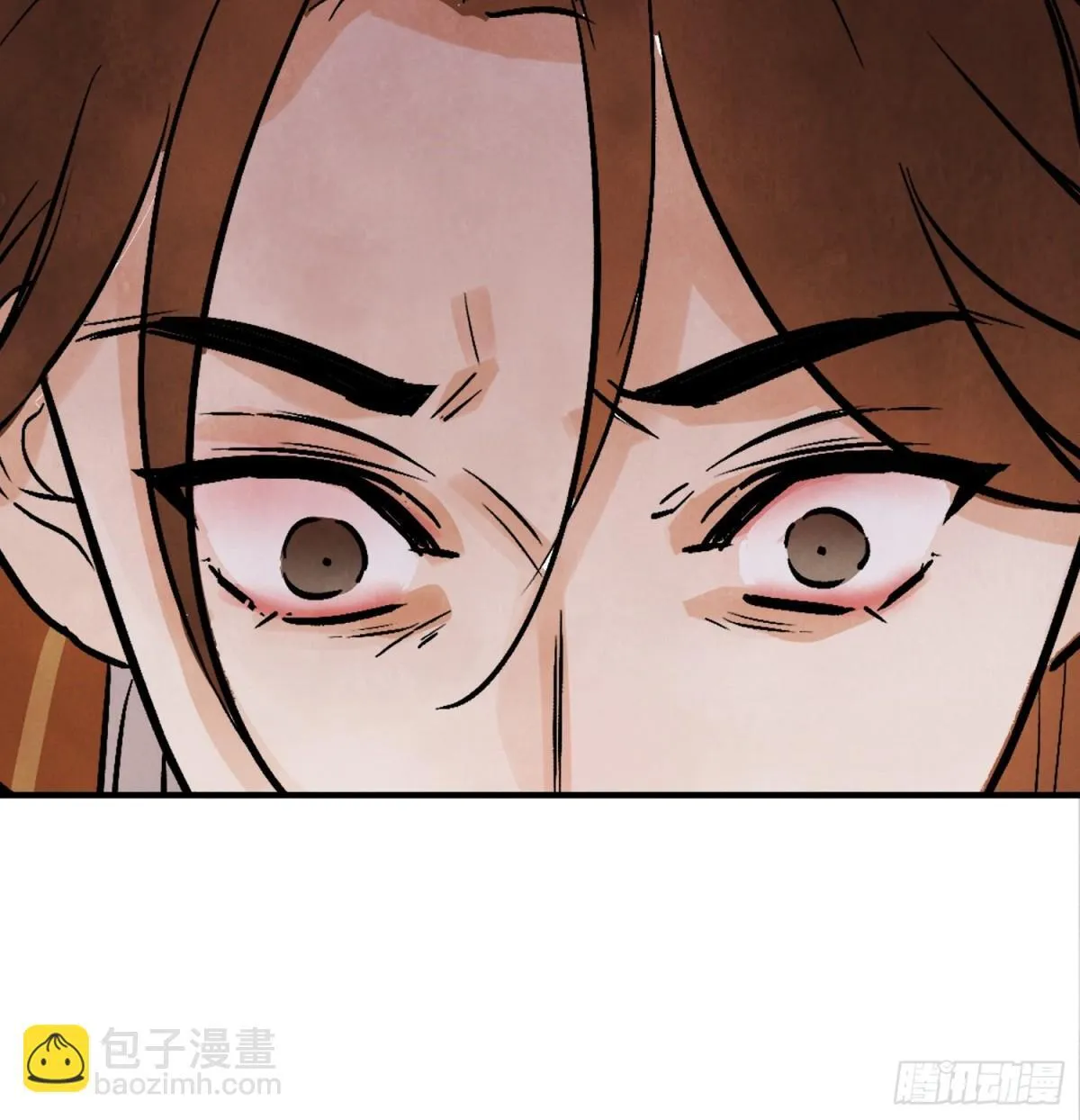 第55话 走火入魔13