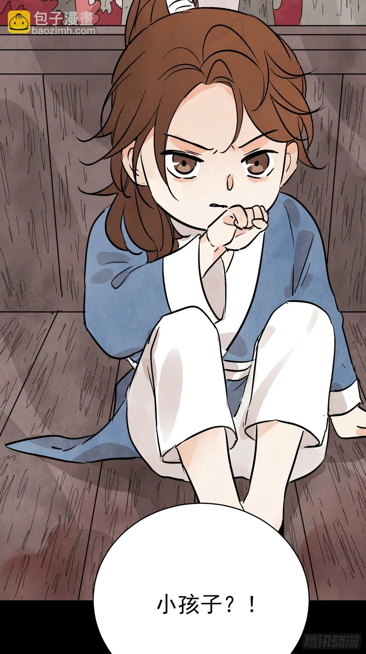 第56话 这孩子是谁67