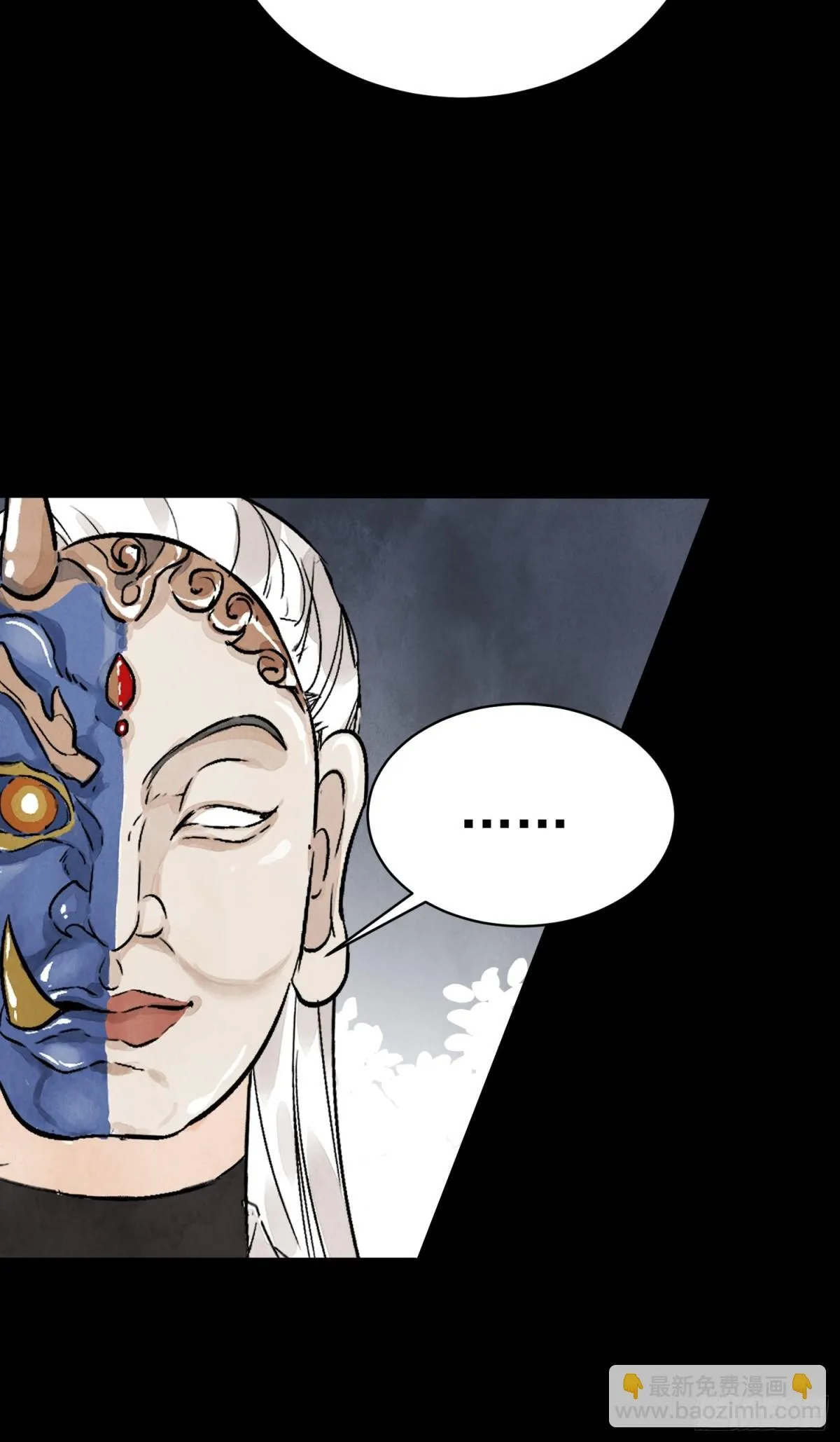 第56话 这孩子是谁68