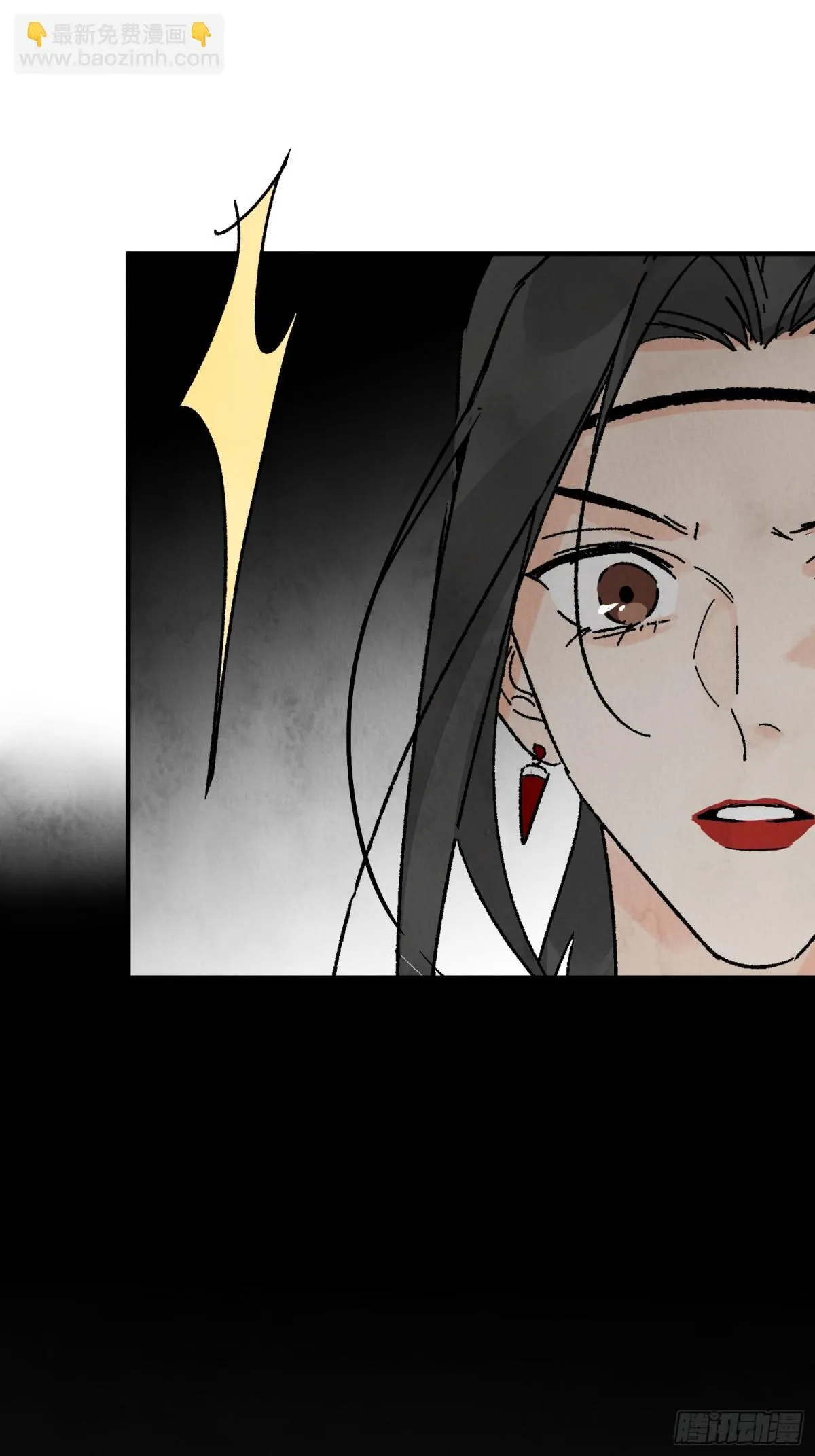 第55话 走火入魔14