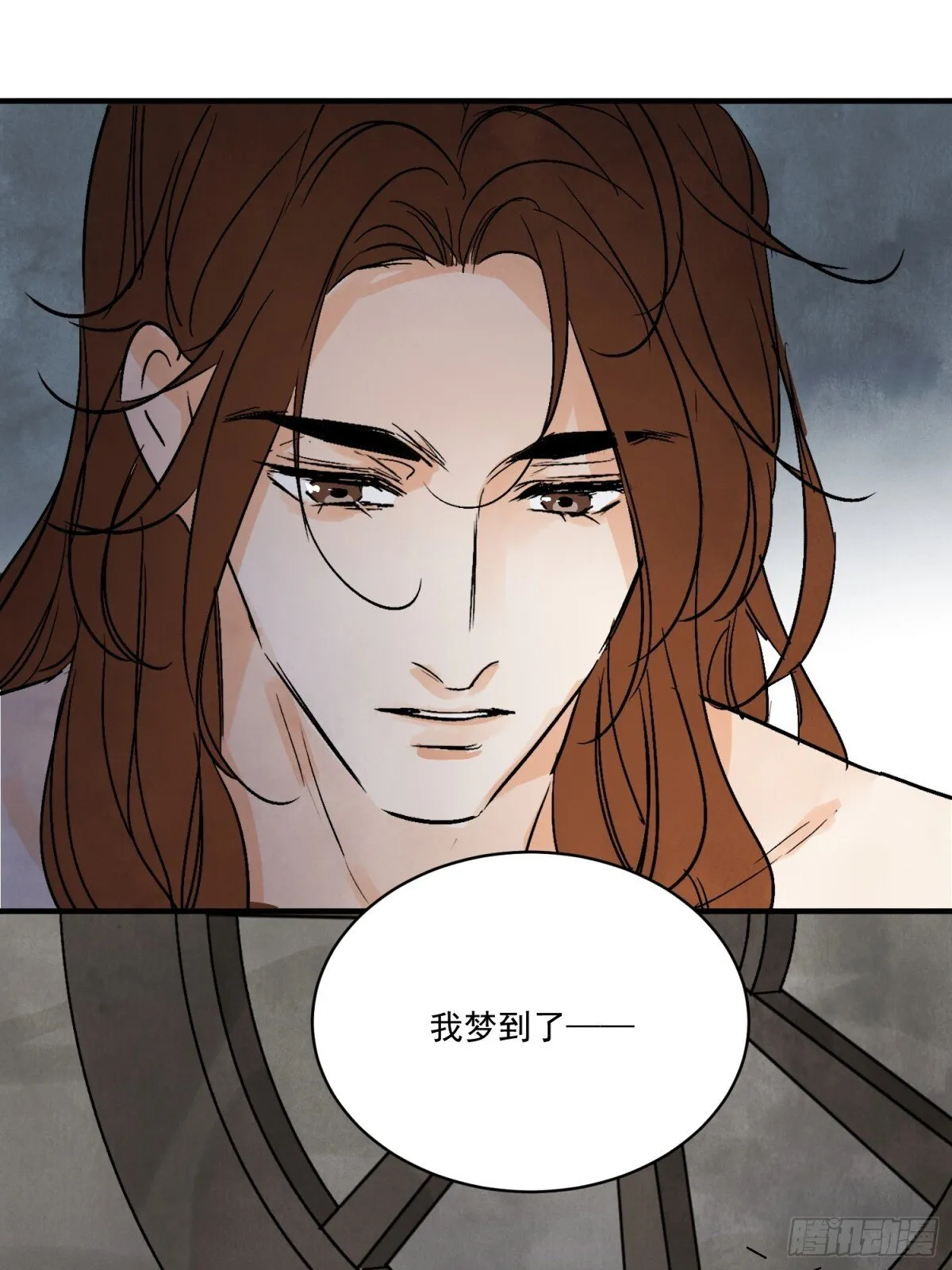 第58话 梦54