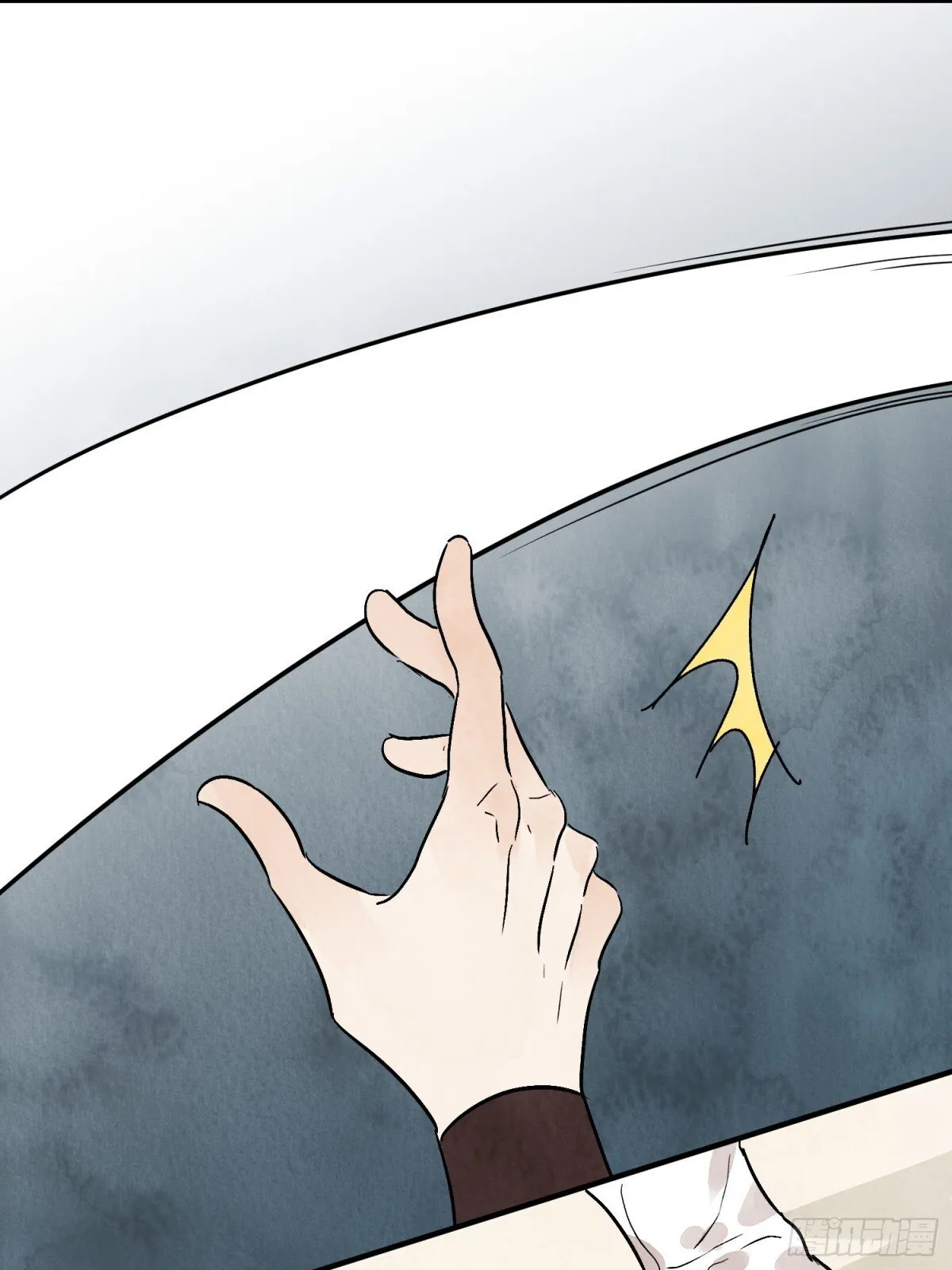 第57话 鬼罗刹9