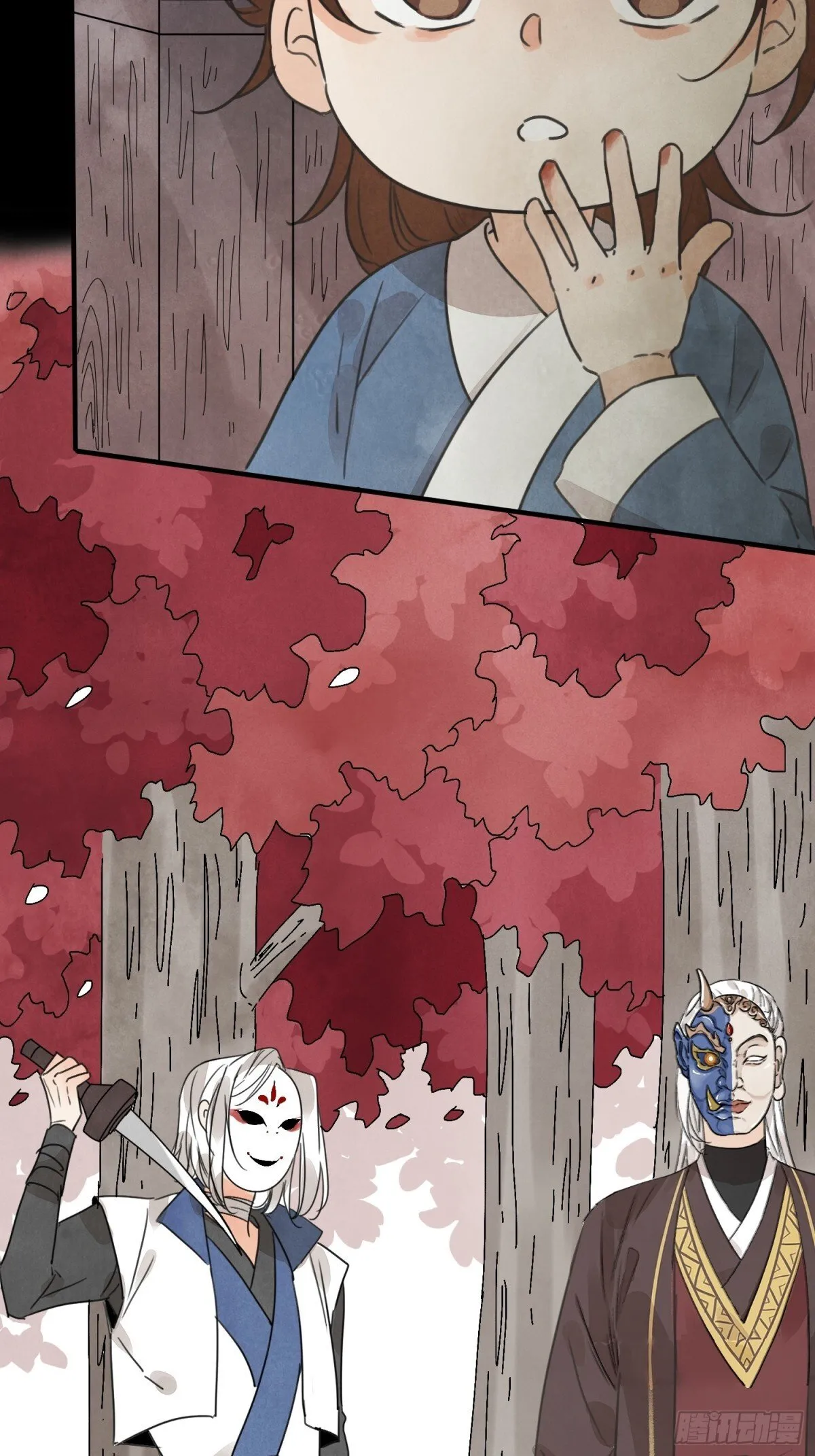 第54话 无情蛊73