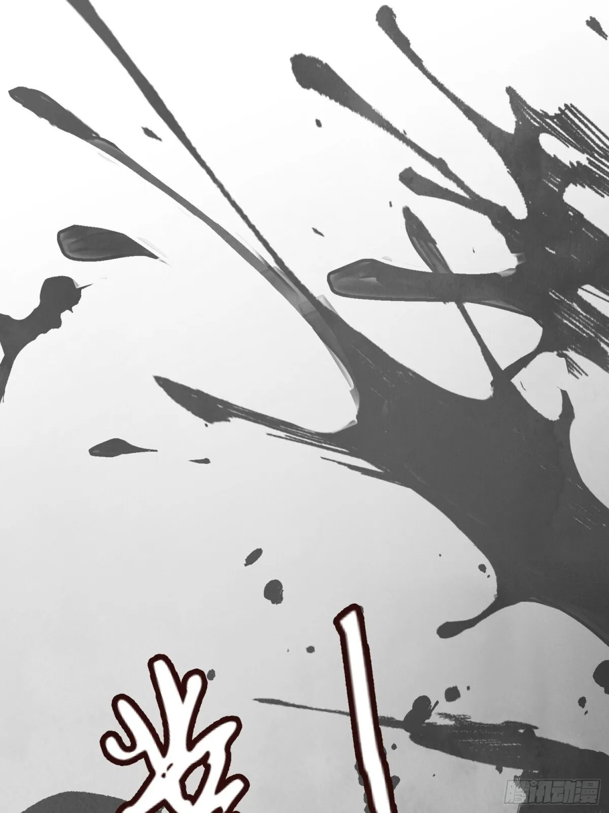 第54话 无情蛊69