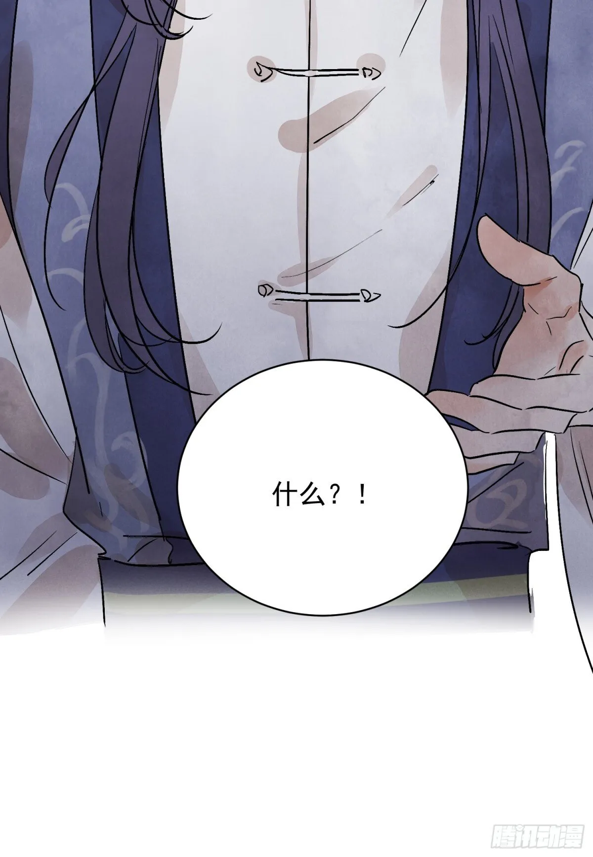 第58话 梦60