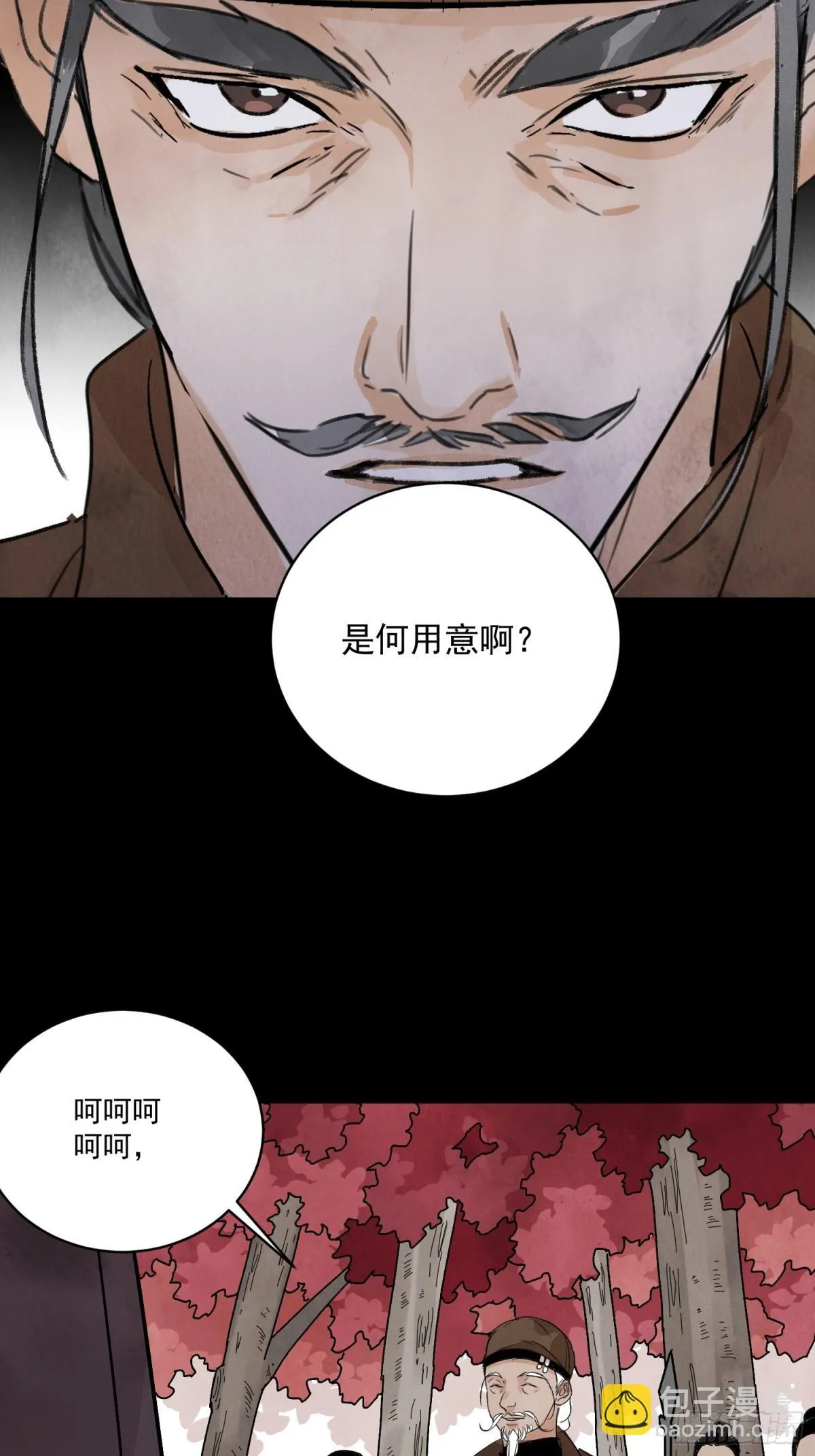 第58话 梦31