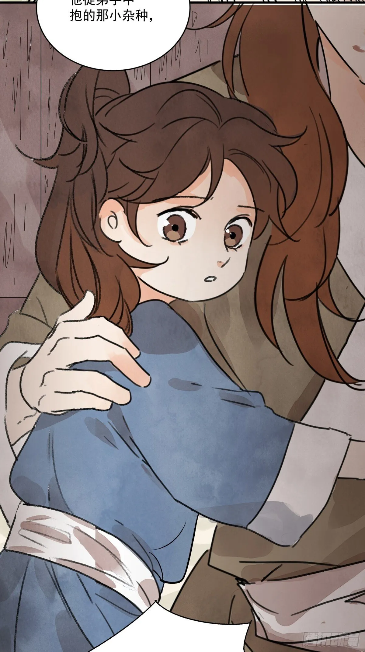 第58话 梦33