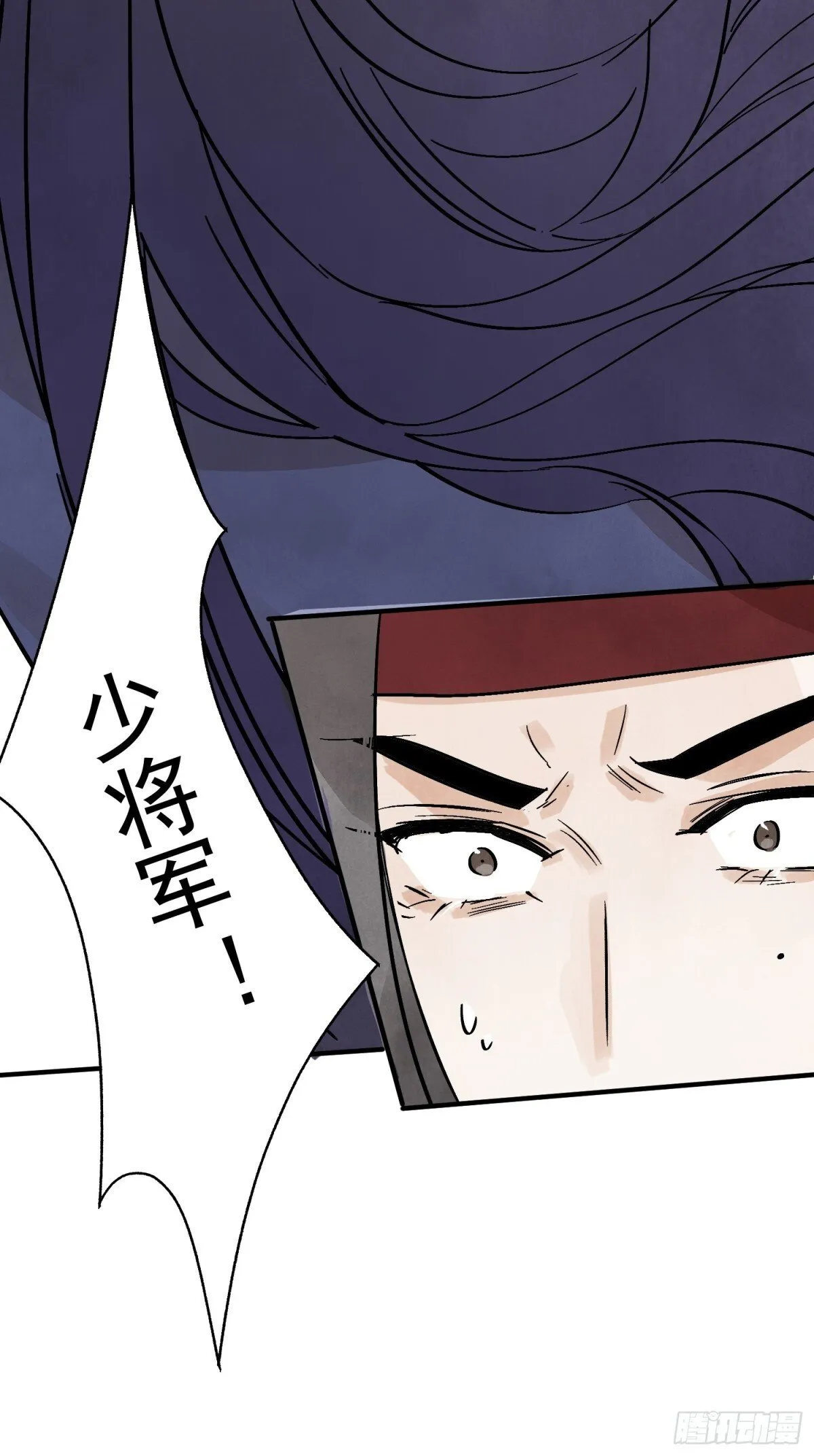 第56话 这孩子是谁35