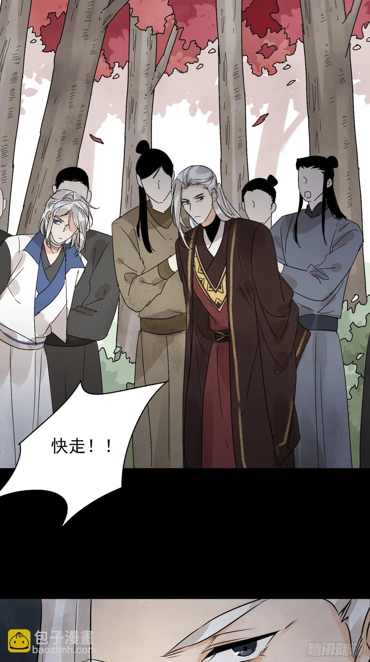 第58话 梦20