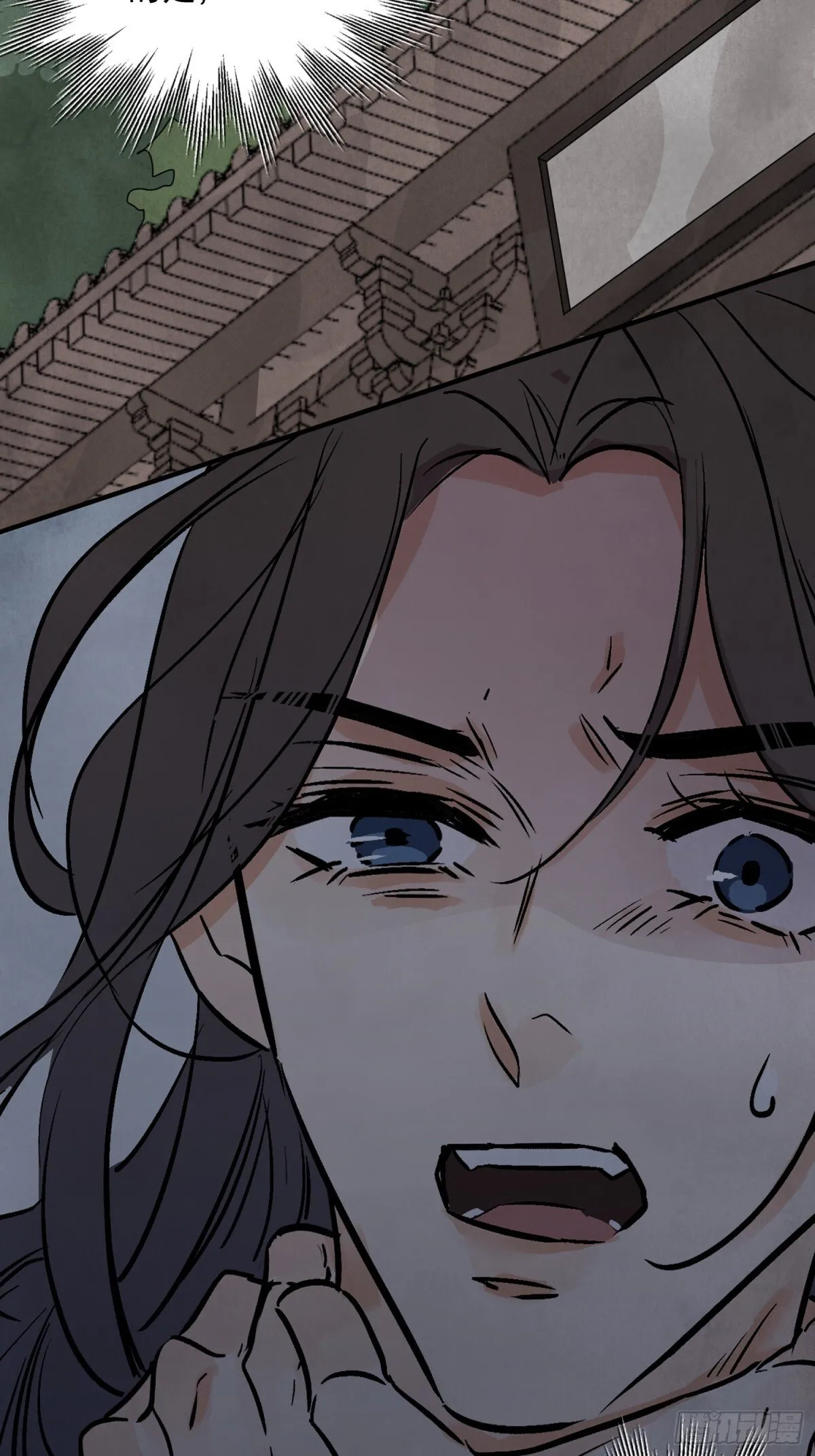 第56话 这孩子是谁7