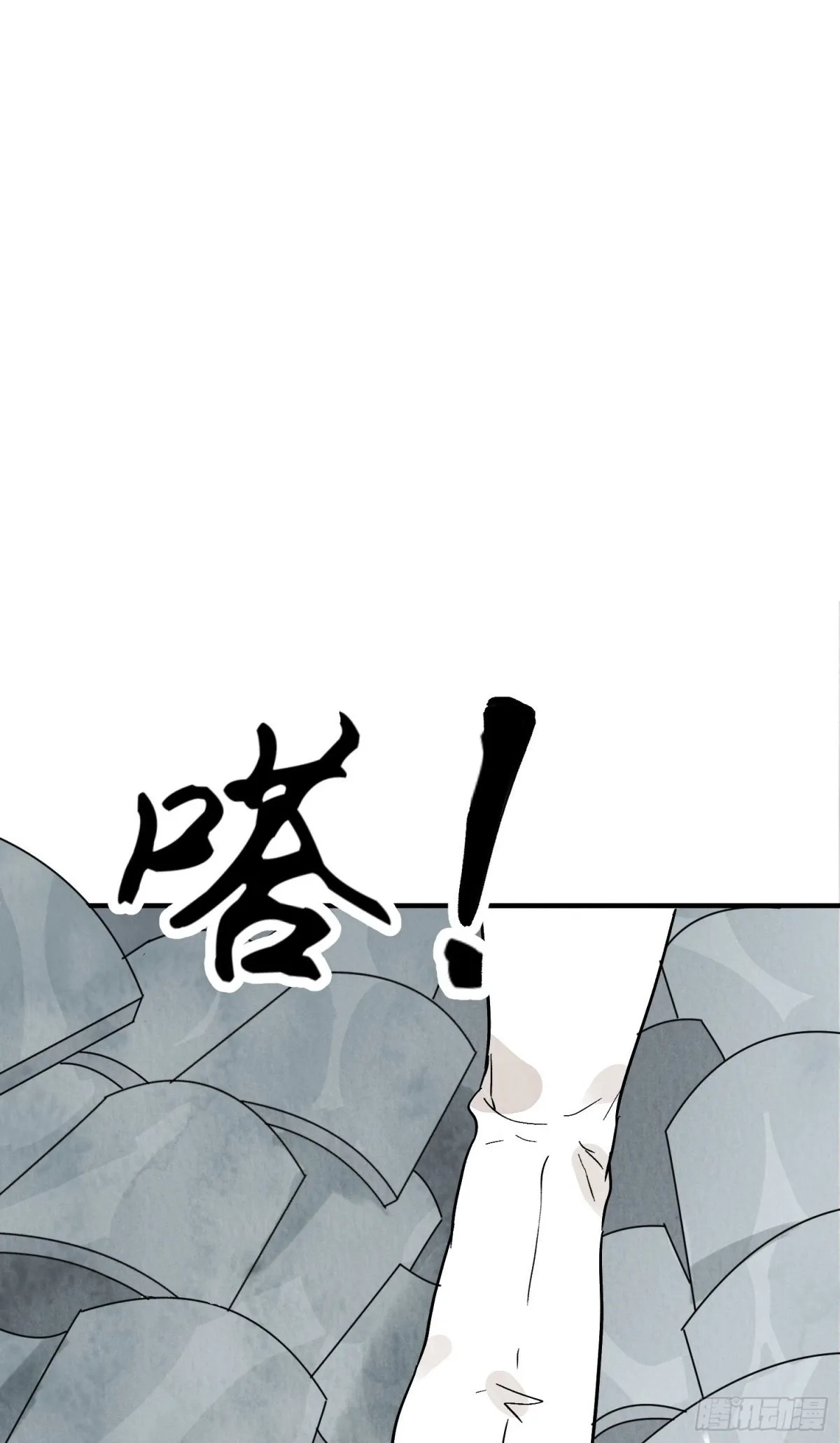 第56话 这孩子是谁1