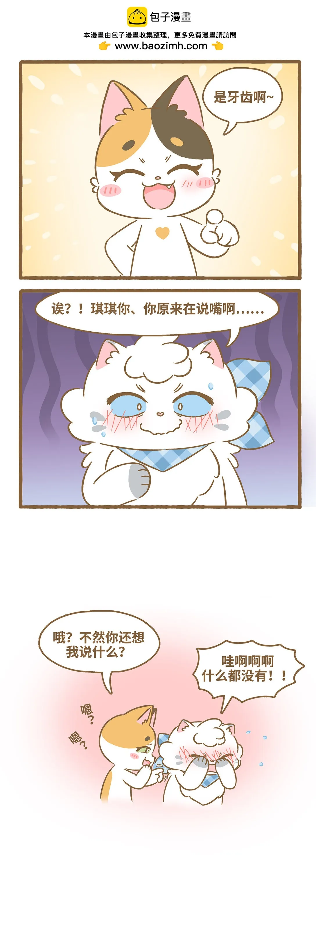 106 硬汉4