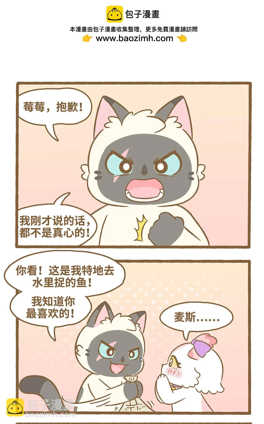 110 幸福的时刻1