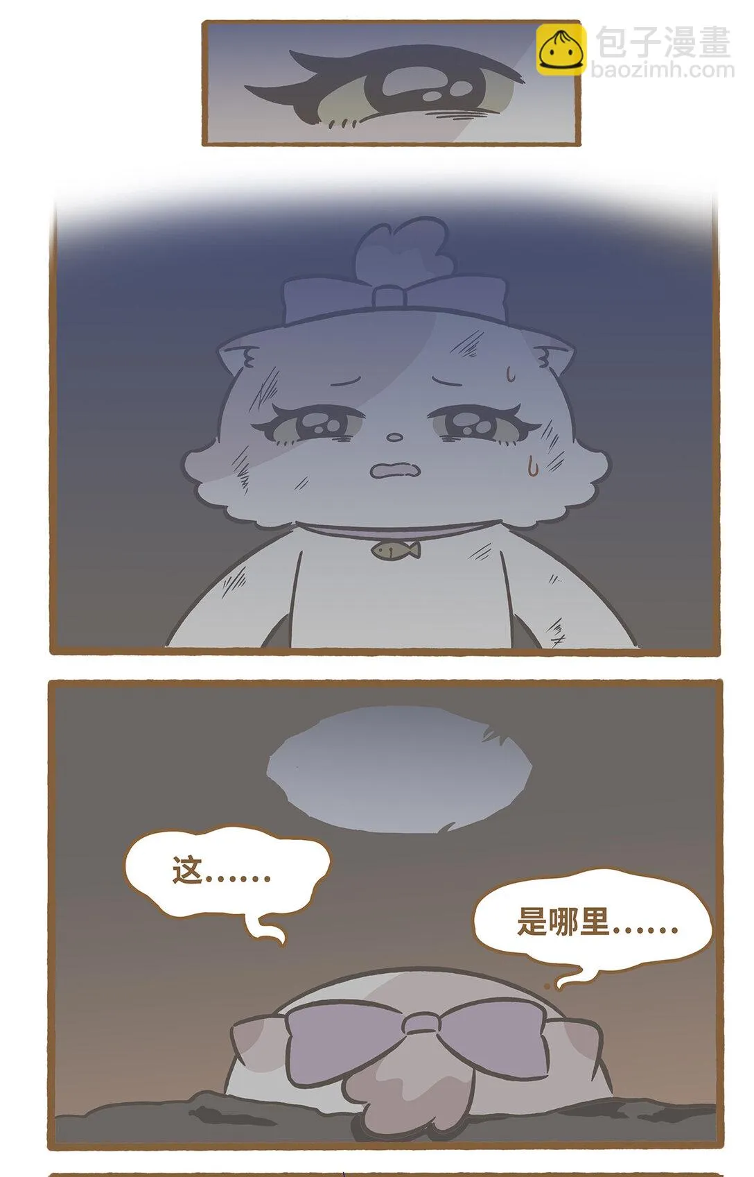 110 幸福的时刻9