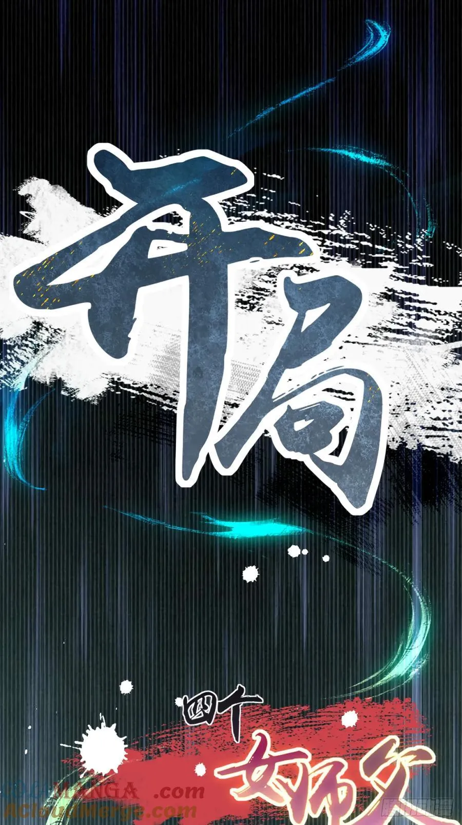 11248