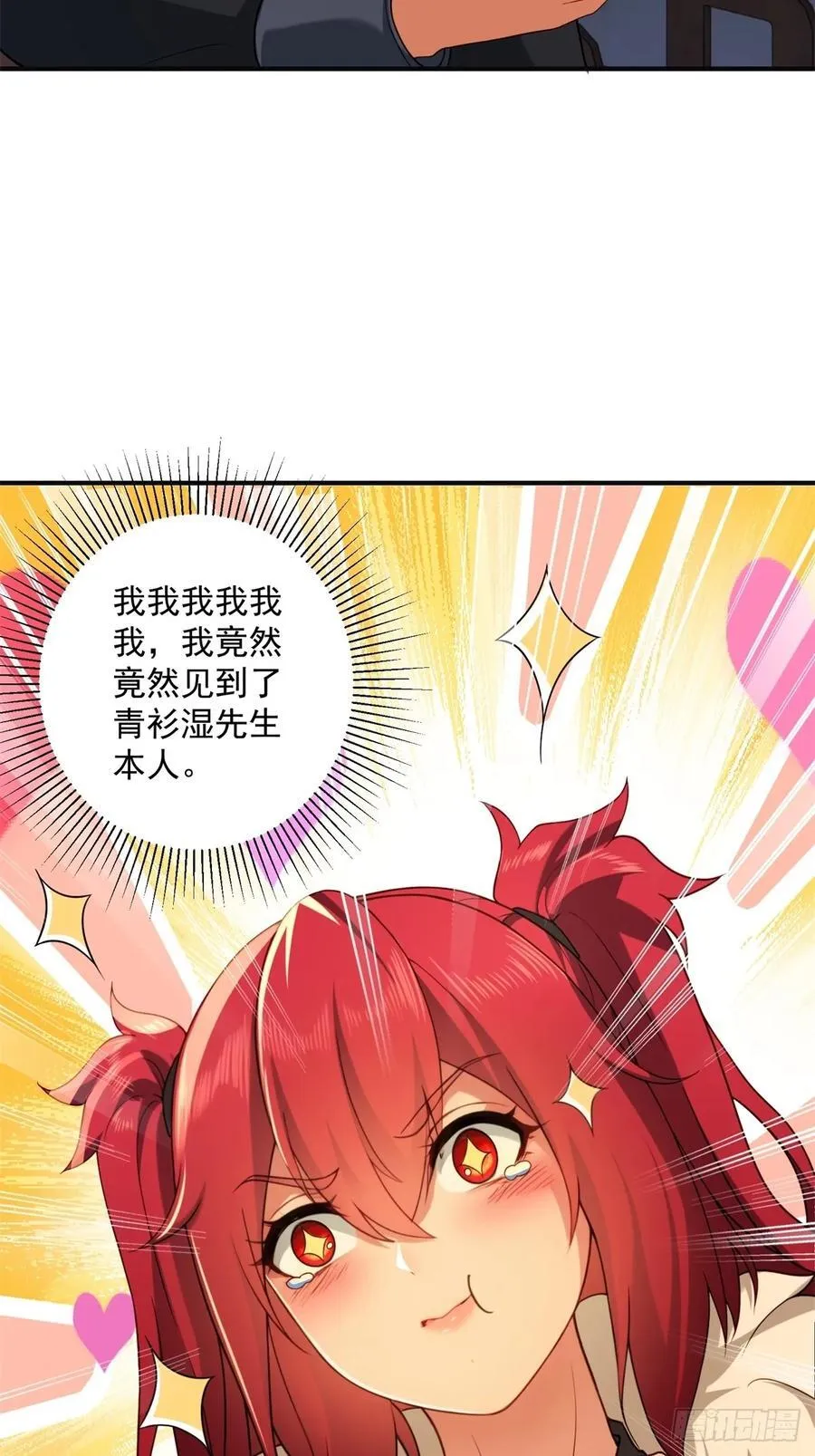 10714