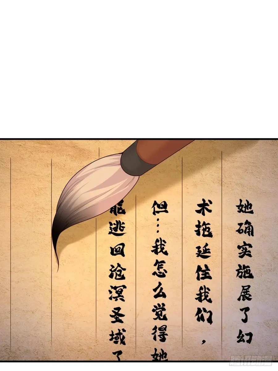11426