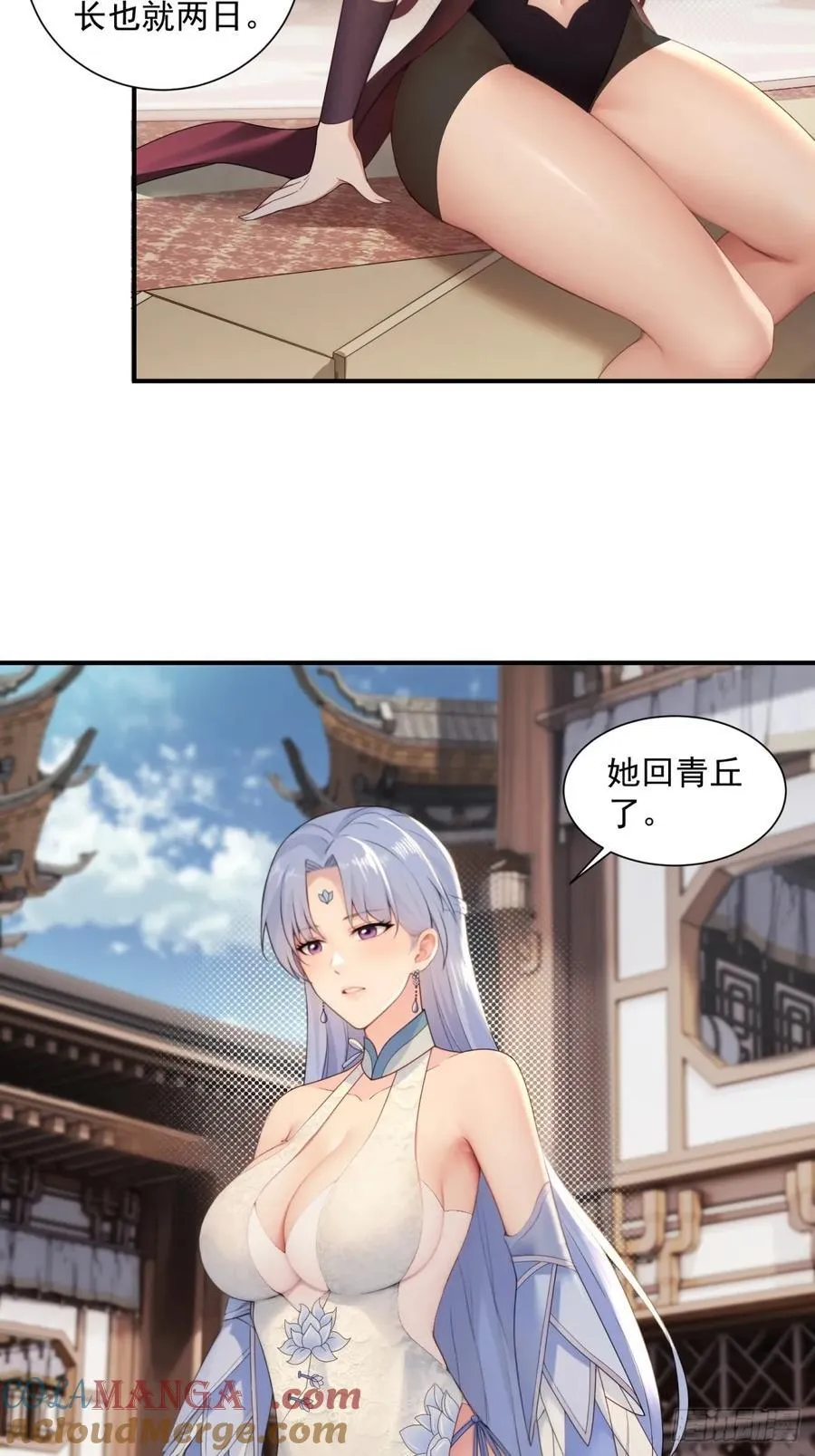 10330