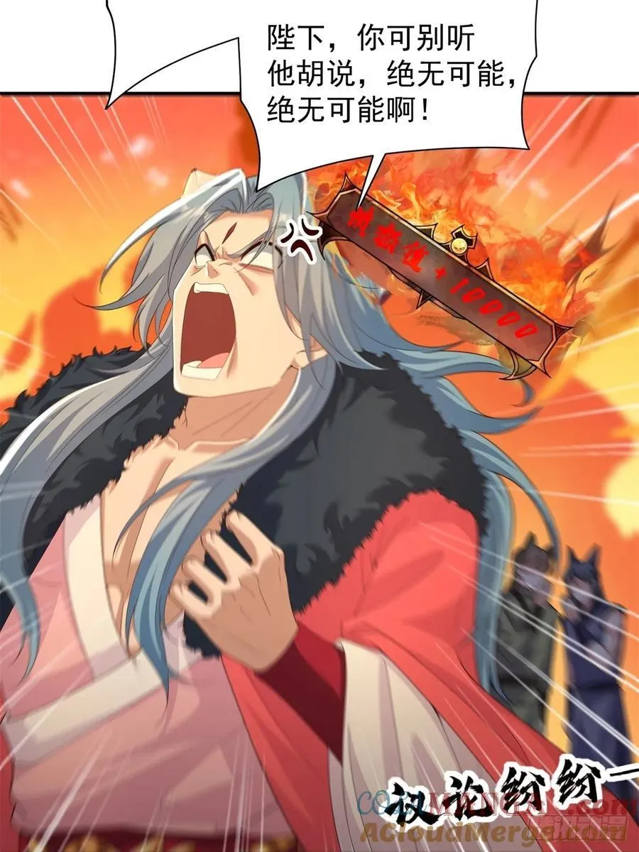 11045