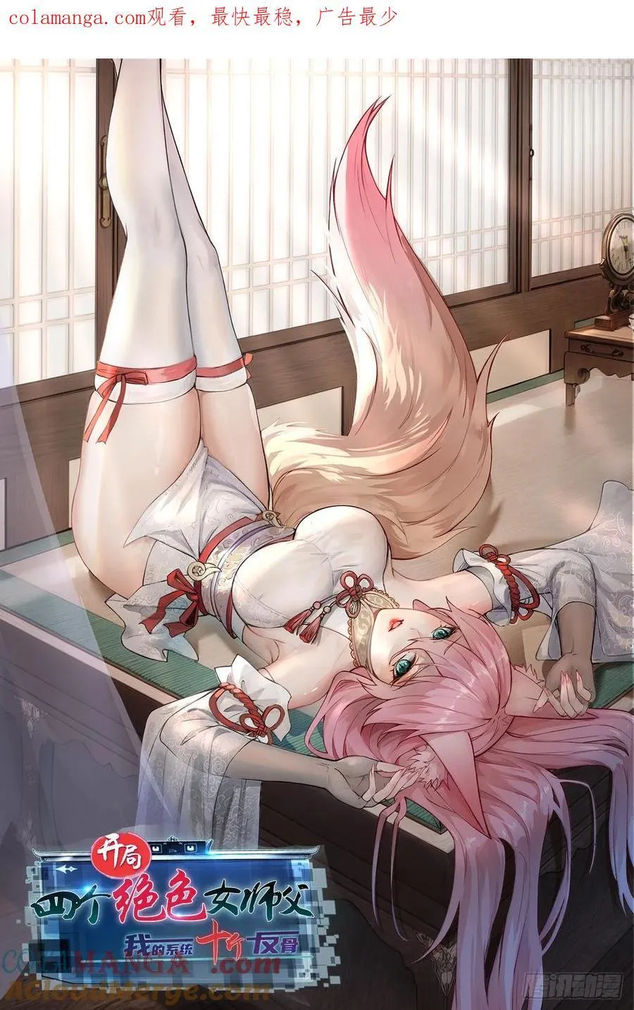 1040