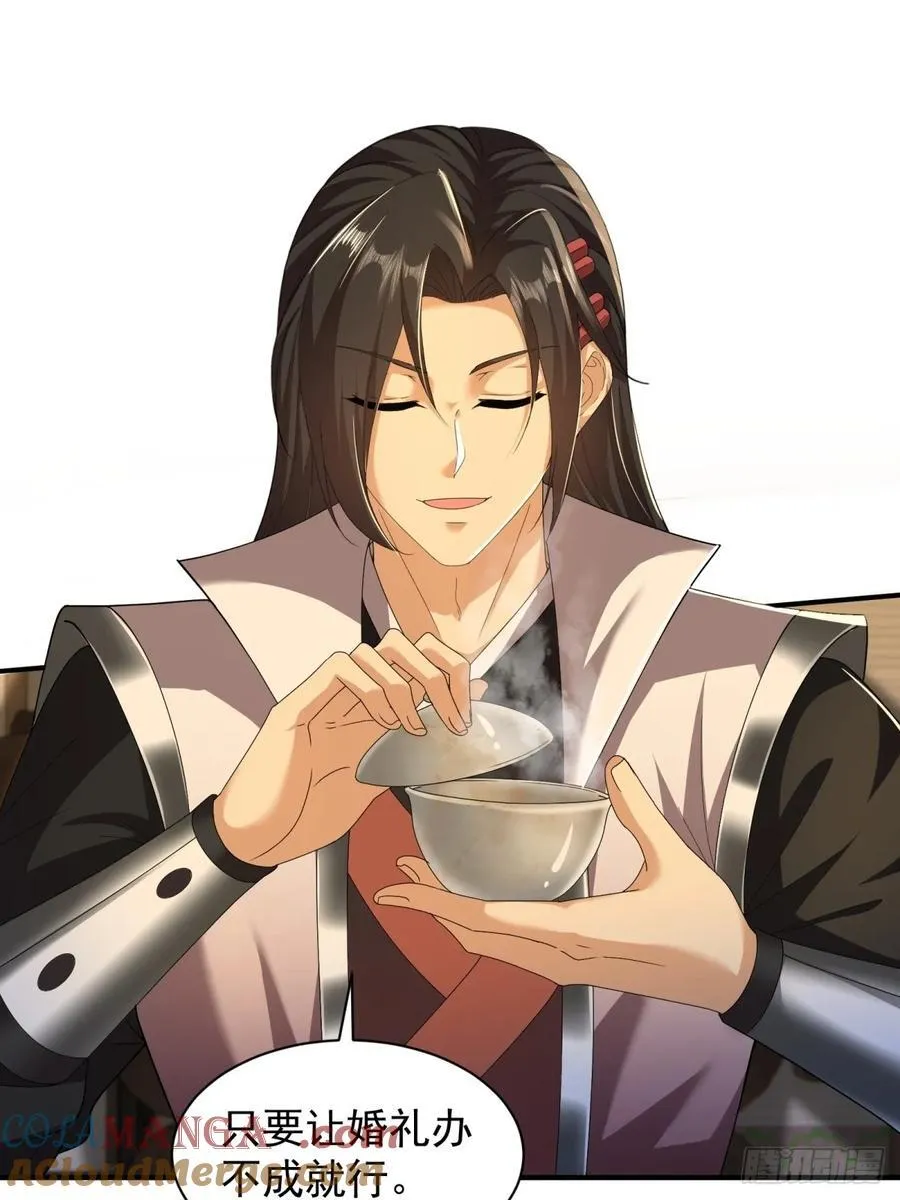 1086
