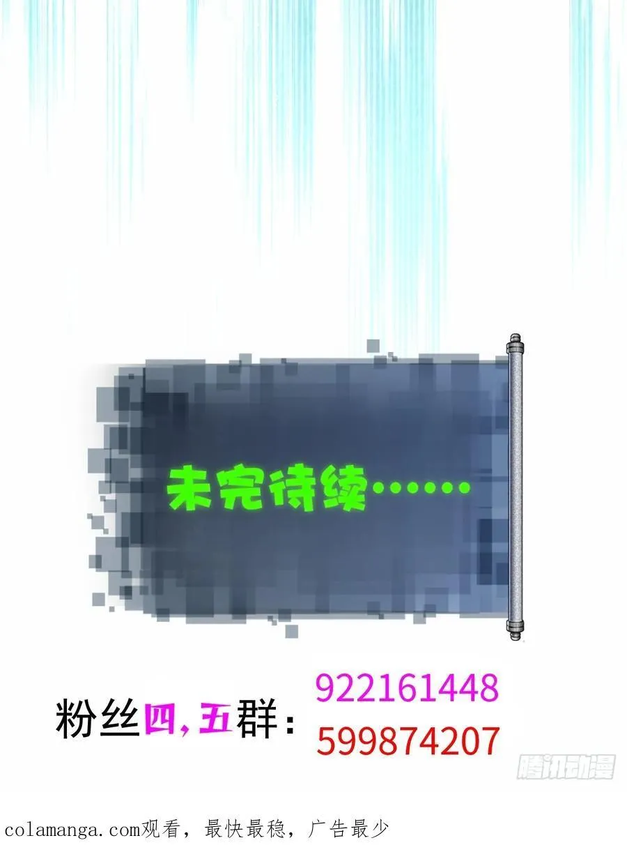 10852