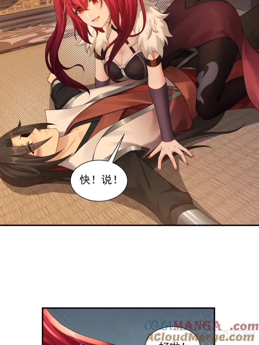 10448