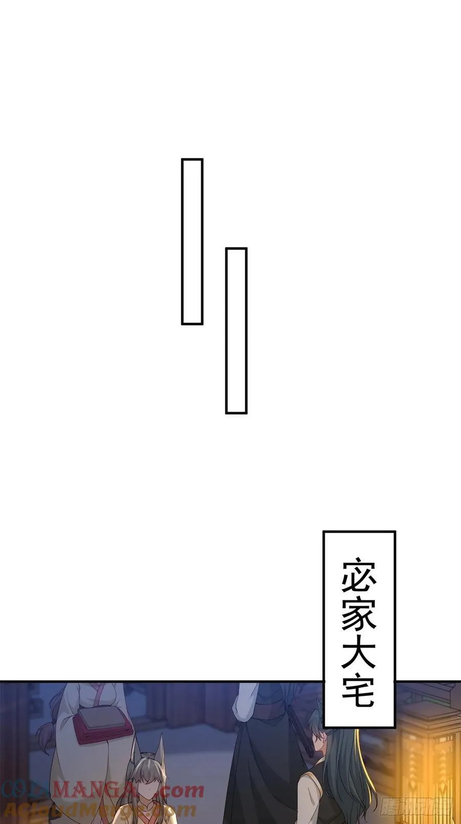 11330