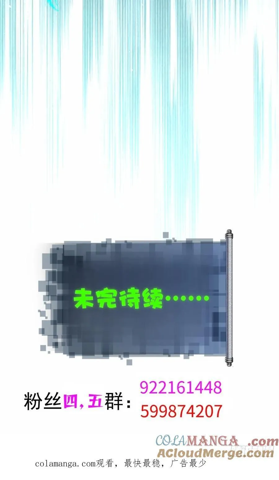 11060