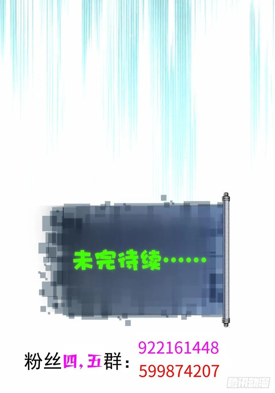 11455