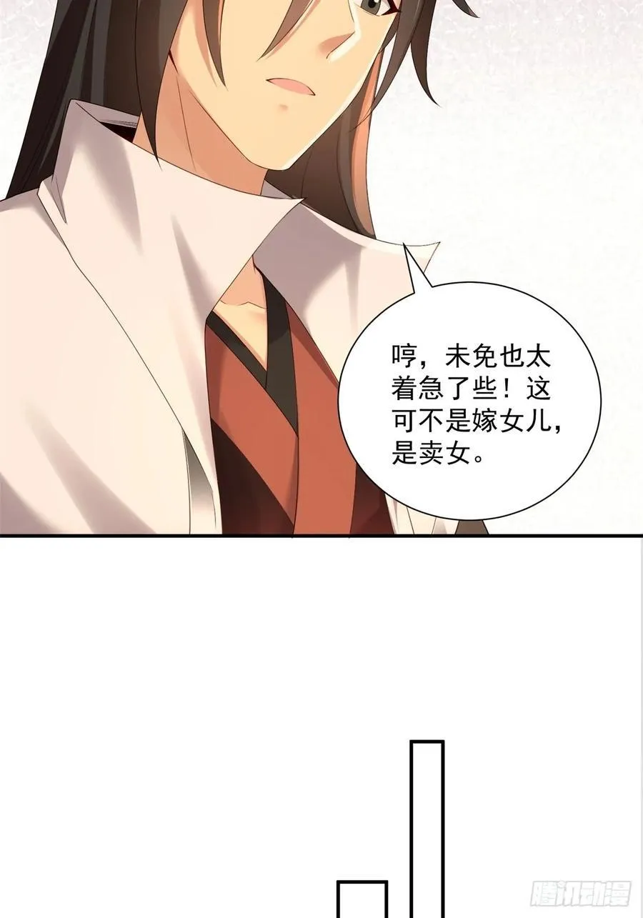 10413