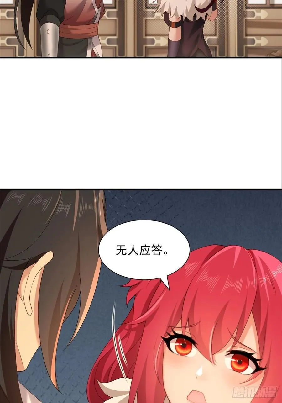 10411