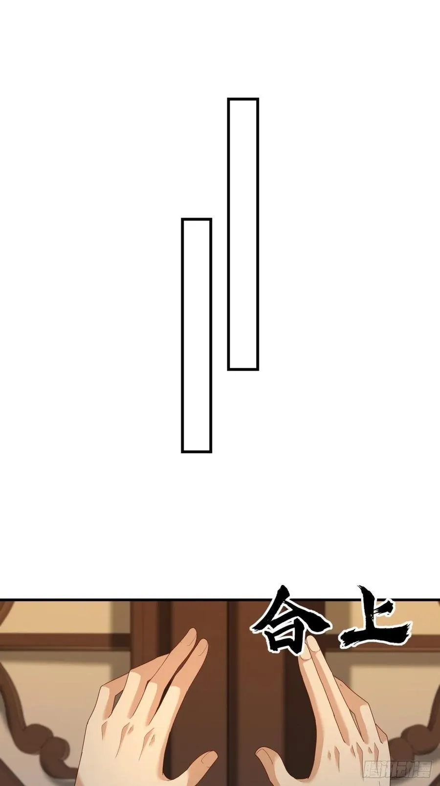 10835